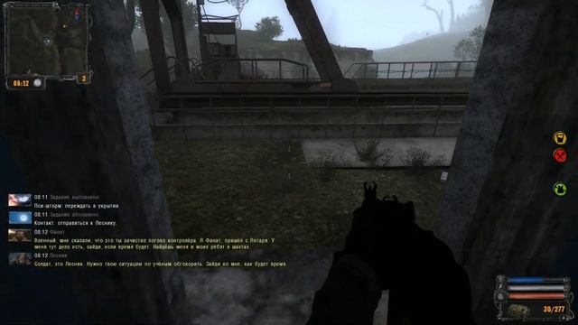 ДЕТЕКТОР "ЛЕСНИКА", КОТОРЫЙ ИЩЕТ ПРОСТРАНСТВЕННЫЕ ПУЗЫРИ. STALKER ВЕТЕР ВРЕМЕНИ #3 смотреть онлайн