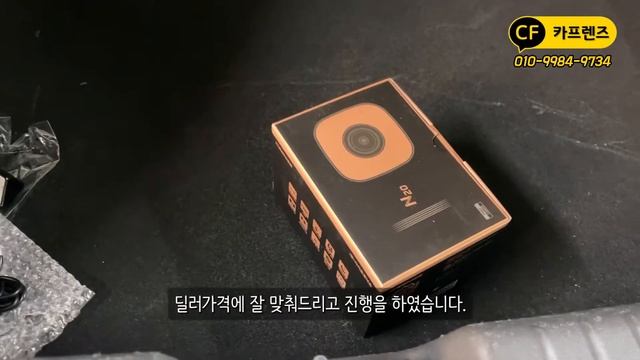 3만키로대라구? i30 럭셔리 중고차 판매 후기 смотреть онлайн