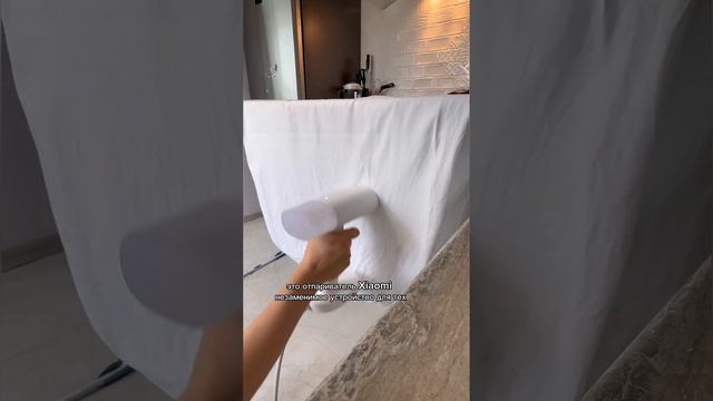 Отпариватель Xiaomi Mijia в действии. Еще обзоры в ШОТАХ на Яндекс Маркете смотреть онлайн