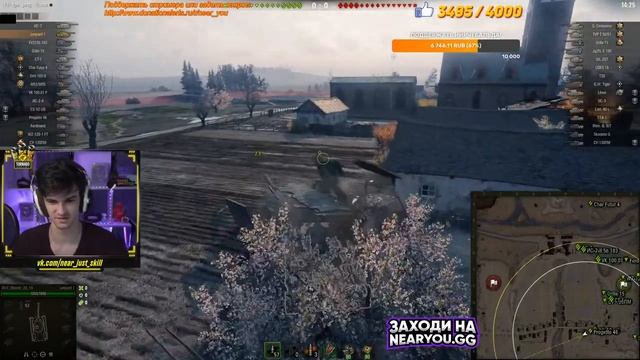 МОГУТ ЛИ СТАТИСТЫ БЕЗ ГОЛДЫ НА ИМБАХ World of Tanks?! смотреть онлайн