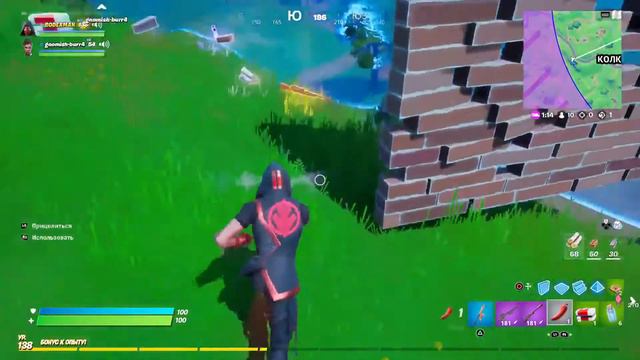Играем fortnite и в разные игры смотреть онлайн
