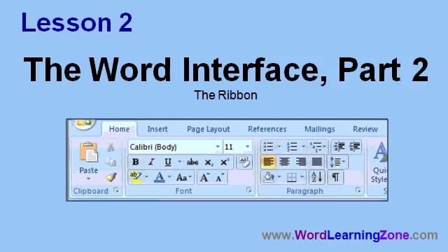 Microsoft Word 2007 Tutorial - part 00 of 13 - Introduction смотреть онлайн