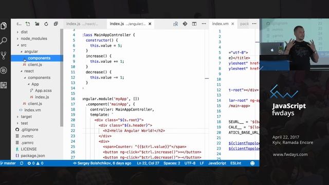 Сергей Больщиков "Create Architecture and not Frameworks" смотреть онлайн