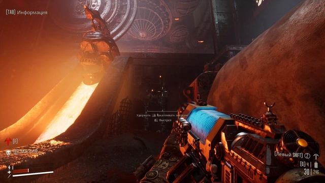 Necromunda: Hired Gun Прохождение Часть 5 смотреть онлайн