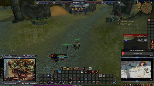 🎮Стрим по🎮Разговорный стрим WoWCircle vs Sirus высказываем своё мнение.💥Цель 500 подписчиков!💥 смотреть онлайн