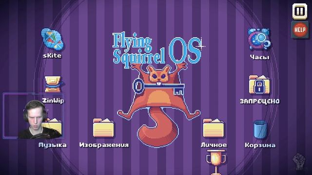 There Is No Game:Wrong Dimension "Не"Прохождение "Не"Игры Глава 1-2 #1 смотреть онлайн