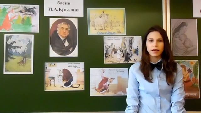 Гунькина Анна 10 класс Мартышка и Очки смотреть онлайн