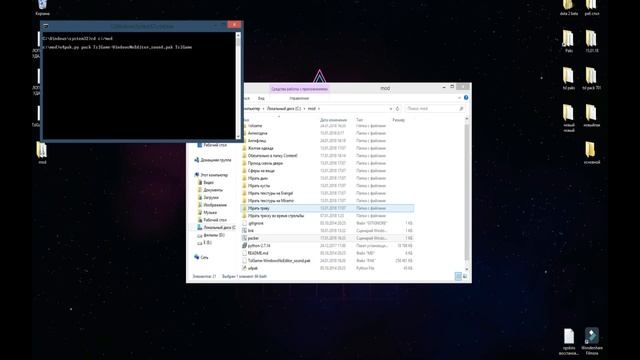 Уборка с легкостью и радостью