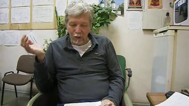 Русский поэт Сергей Бардин "Искусство" смотреть онлайн