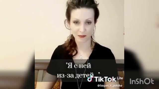 Как мужчины врут любовницам смотреть онлайн