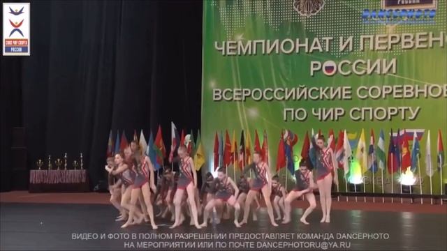 ЧИП 2022 Джаз смотреть онлайн