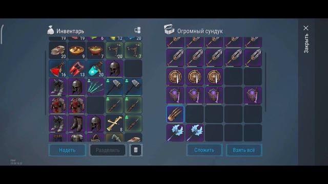 Frostborn:Я ЖЕ ГОВОРИЛ ЧТО НАЙДУ😈🖤SAID-FOUND🤝 смотреть онлайн