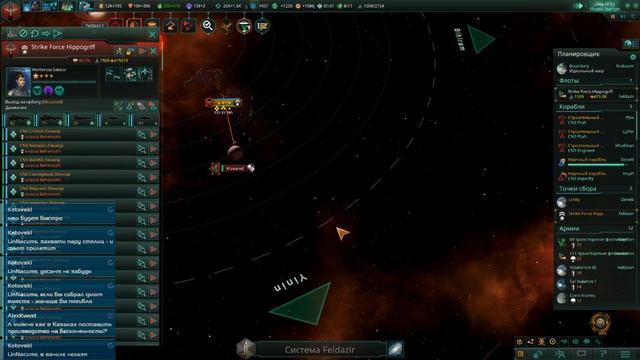 Stellaris. Партия за Человеческое Содружество. Часть 7. Commonwealth of Man. смотреть онлайн