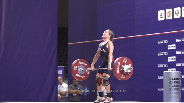 Megan Seegert (48) - 2014 Junior Worlds