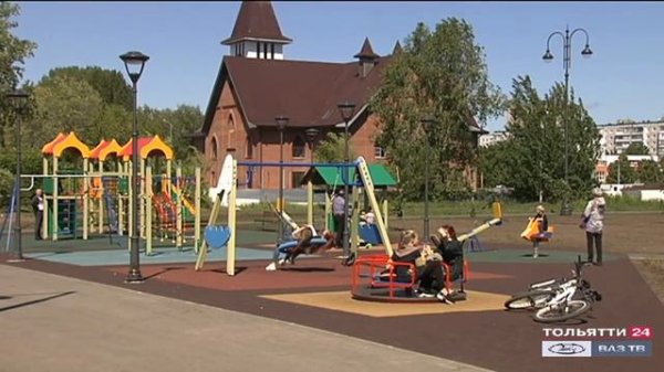 «Мой Тольятти. Итальянский сквер» 03.06.2020