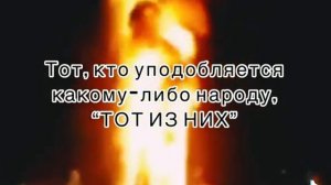 1 2 3 Ёлочка Гори. Пророк Мухаммад С.А.В. Сказал то охир гуш кунед до слушайте до конца ☝☝☝???