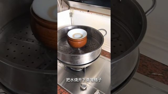 Tiger Fish Soup Recipe @LyFoods