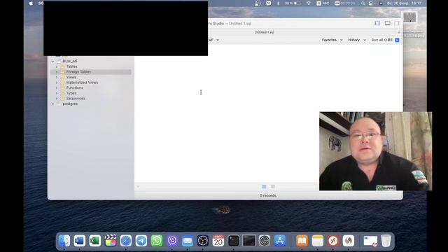 MacBook M1 и программы для сисадмина: ssh, RDP, СУБД, полезные программы. Админ VS MacBook смотреть онлайн
