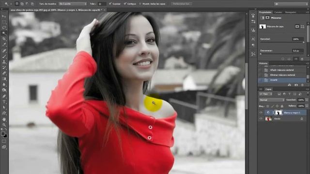 Tutorial de Resalte de Color - Ortega Pictures смотреть онлайн