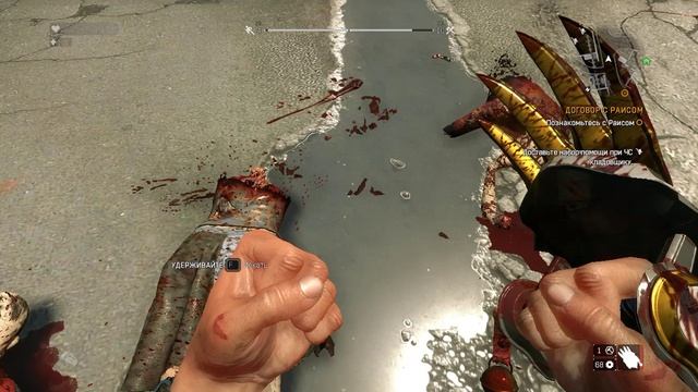 Dying Light | Сложность: Нормально | Gameplay, No comments смотреть онлайн