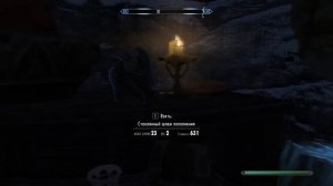 КАК ФАРМИТЬ СЕРДЦА ДАЭДРА (И не только) В СКАЙРИМ?