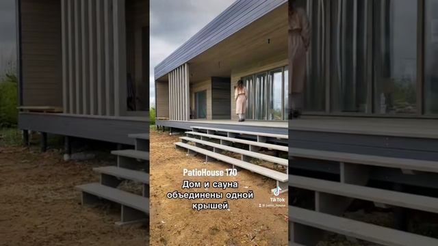 Проекты одноэтажных домов. Лучшие цены в Москве #домспанорамнымиокнами #каркасныедома #строительств смотреть онлайн