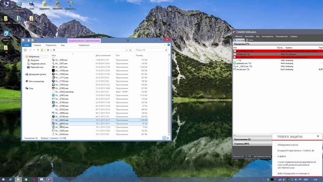 Обзор и тест Emsisoft Internet Security 11.0.0.5958 смотреть онлайн