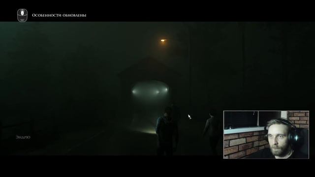 16+ НИЧЕГО НЕ ПРЕДВЕЩАЛО БЕДЫ - Little Hope смотреть онлайн