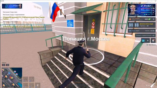2024-08-27 20-25-40 смотреть онлайн