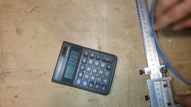 Кромка Технопласт ПВХ 0,45