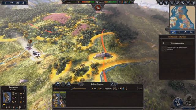 Total War Saga: Thrones of Britannia -06- 880, Лето. Неожиданное приобретение - [Coop] смотреть онлайн