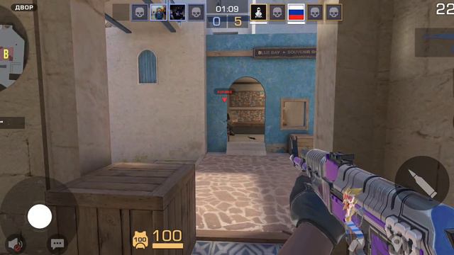 прохожу Battle Pass