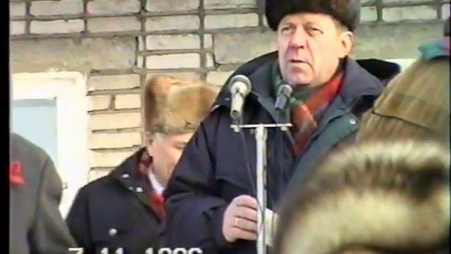 7 ноября - 96 (07.11.1996) смотреть онлайн