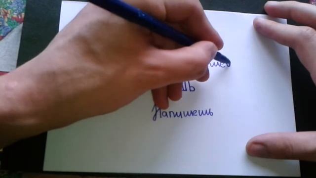 Учебник по Творческой Реализации