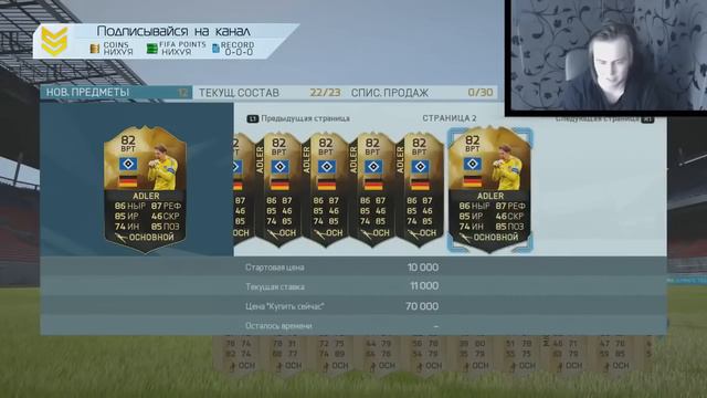 Лучшие паки Gena Miller