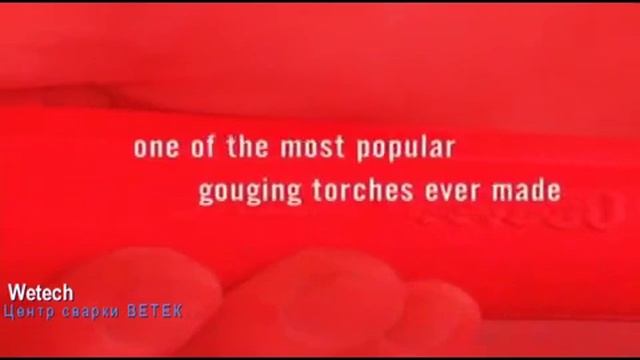 Воздушно дуговая строжка угольным электродом