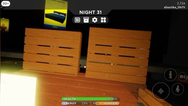 Построила двух этажный дом с балконом! Ikea3008/икея3008