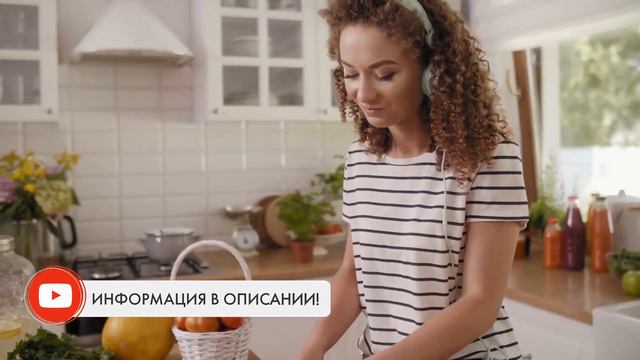 Футажи для ютуба БЕСПЛАТНО скачать плашки 'Информация в описании', 'Ссылка в описании' смотреть онлайн