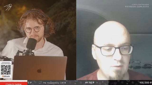 Ватоадмин и Светов: демография Китая смотреть онлайн