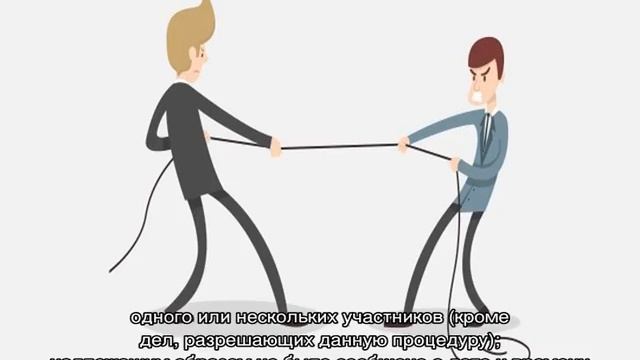 Апелляционная жалоба смотреть онлайн