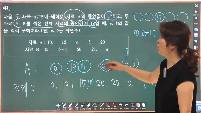 SuperCast X6 HDMI WebCam 9 смотреть онлайн