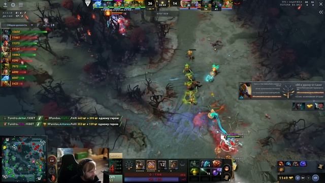 ОНИ ОТДАЛИ ТИНКЕРА БУСТЕРУ! | 9Pandas vs Tundra #3 (BO3) The Berlin Major 2023 смотреть онлайн