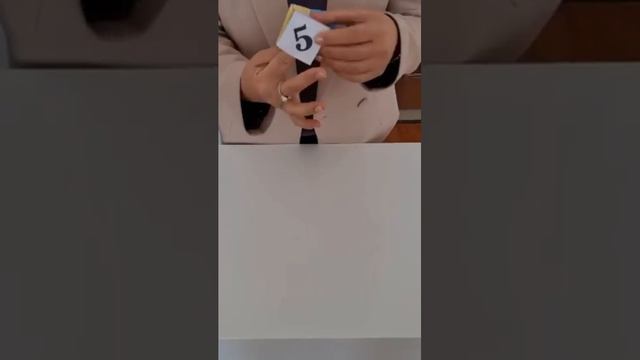 Игра "Выбирай и запоминай" смотреть онлайн