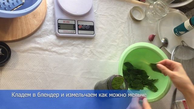 Картофельное пюре классическое , со шпинатом, разбор приготовления , 3 рецепта и советы смотреть онлайн
