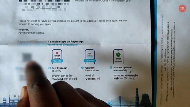 How to verify address ✅ for KYC ? update on Paytm 2023 | Kyc QR CODE Letter ? | totally 4 you смотреть онлайн