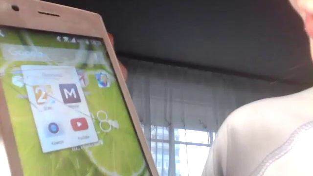 Что находится в моем телефоне смотреть онлайн