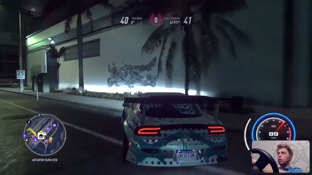 ПРОХОЖДЕНИЕ NFS HEAT С РУЛЁМ #35. ПОСЛЕДНИЕ ГОНКИ ДЕКСА. смотреть онлайн
