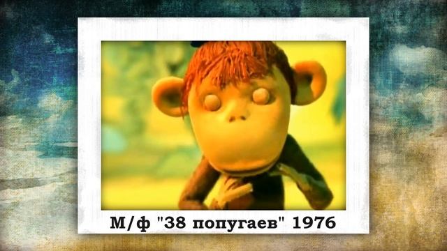 Музыкальная викторина.mp4 смотреть онлайн