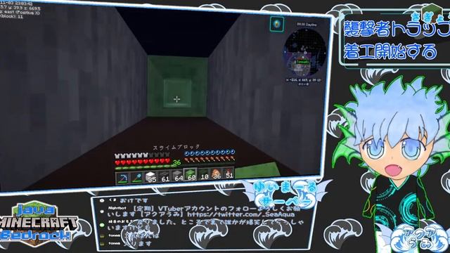 【Minecraft[統合版][java版]】| 参加型（ホワイトリスト制） | ゆいまーる鯖 | 海底神殿の壁作っていくよ～?? | @うみゲーミング-SeaGaming- No.15 смотреть онлайн