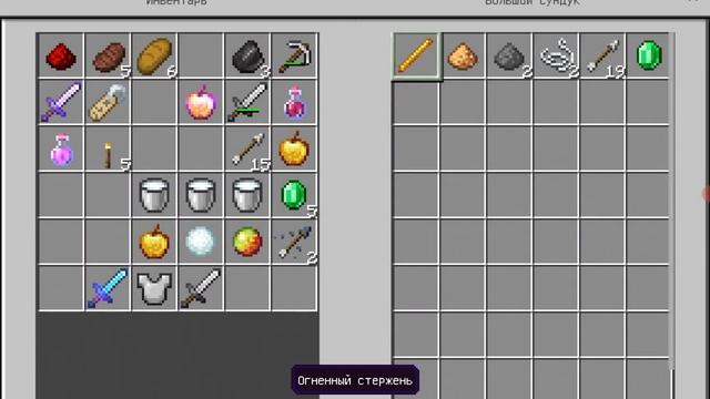 ВОТ ЭТО СЕРИЯ,ДЛИНОЙ В ЧАС! МАЙНКРАФТ КАРТА MINER PRISON 5 MINECRAFT смотреть онлайн